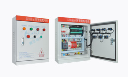 ZN-PLC-10KW配电柜