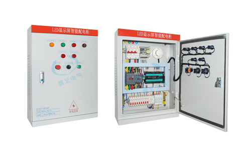 ZN-PLC-30KW配电柜